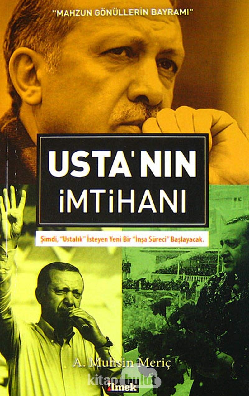 Ustanin Imtihani Art & Literature Books