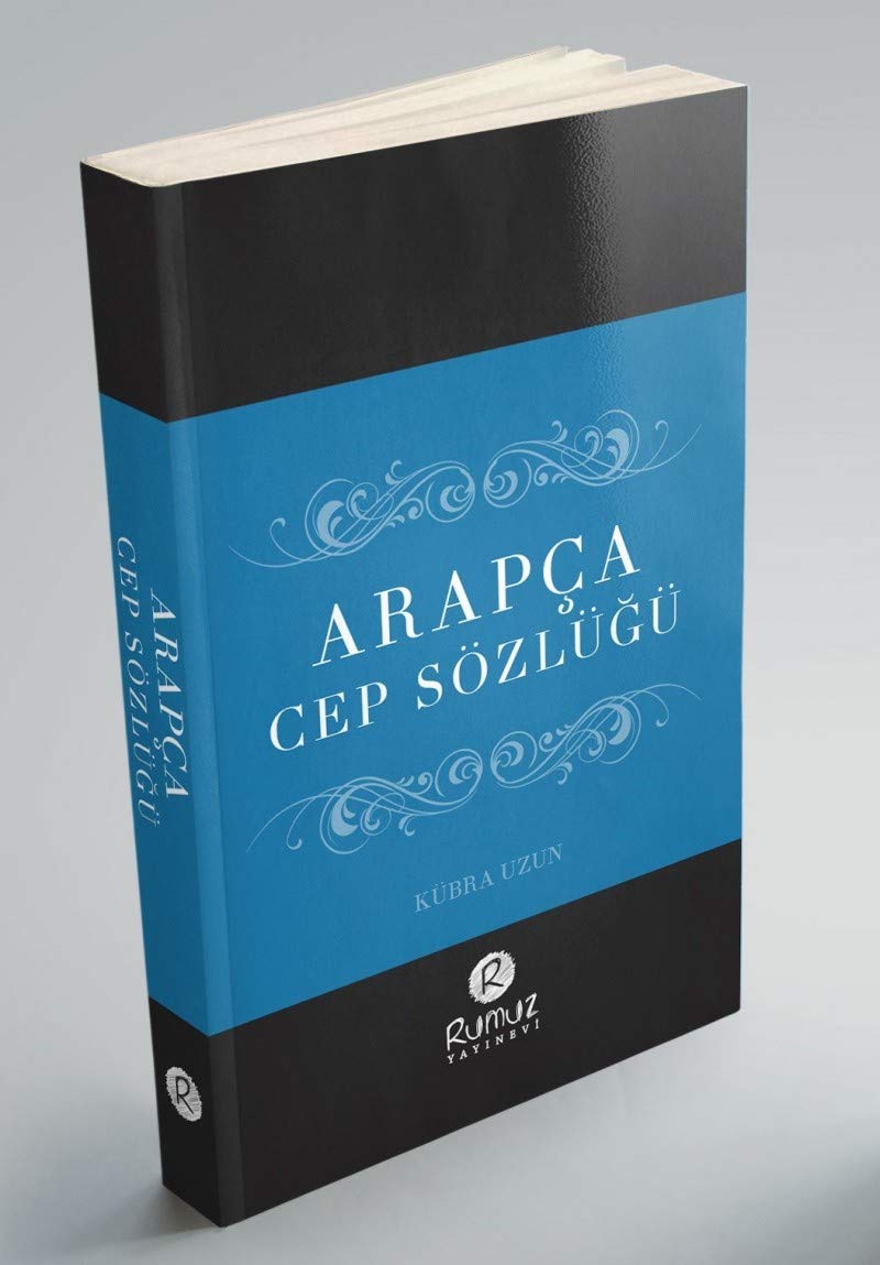 Product Image: Arapca Cep Sözlügü