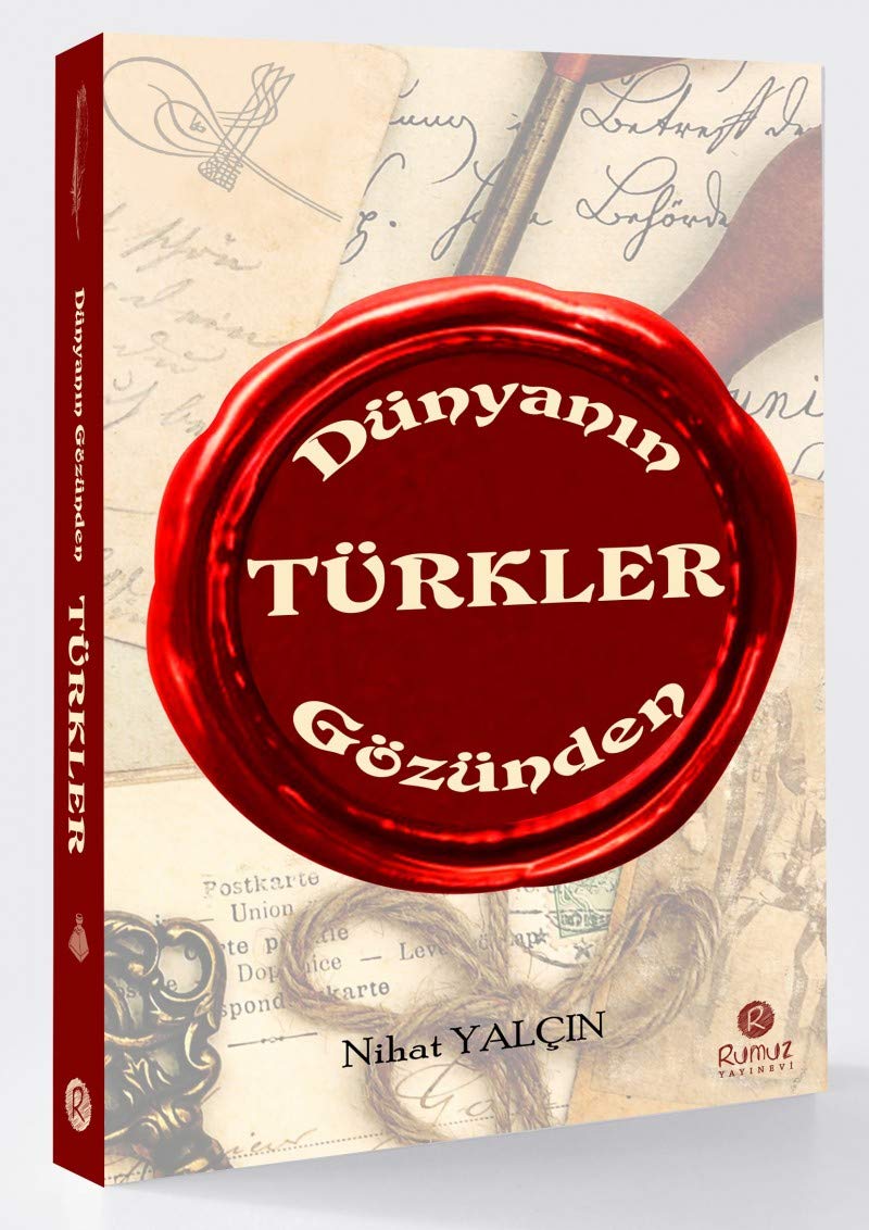 Dünyanin Gözünden Türkler Study Guides