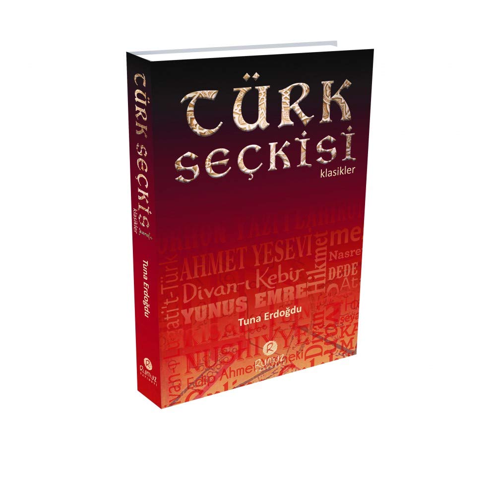 Product Image: Turk Seckisi