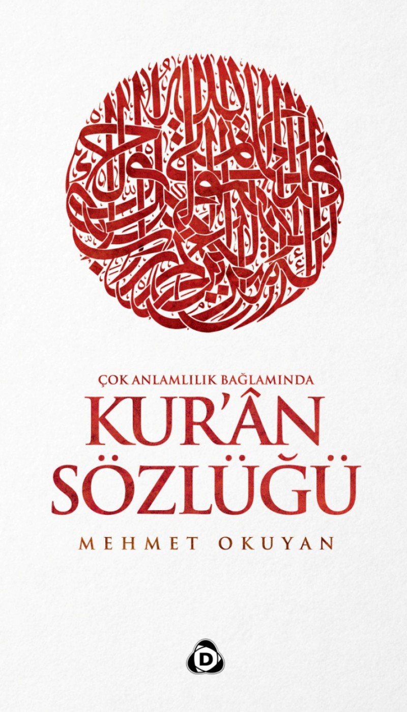 Product Image: Kuran Sözlügü