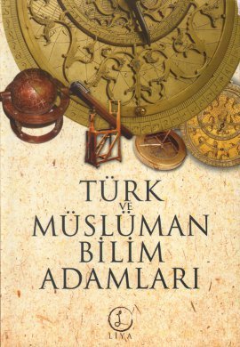 Product Image: Turk ve Musluman Bilim Adamlari