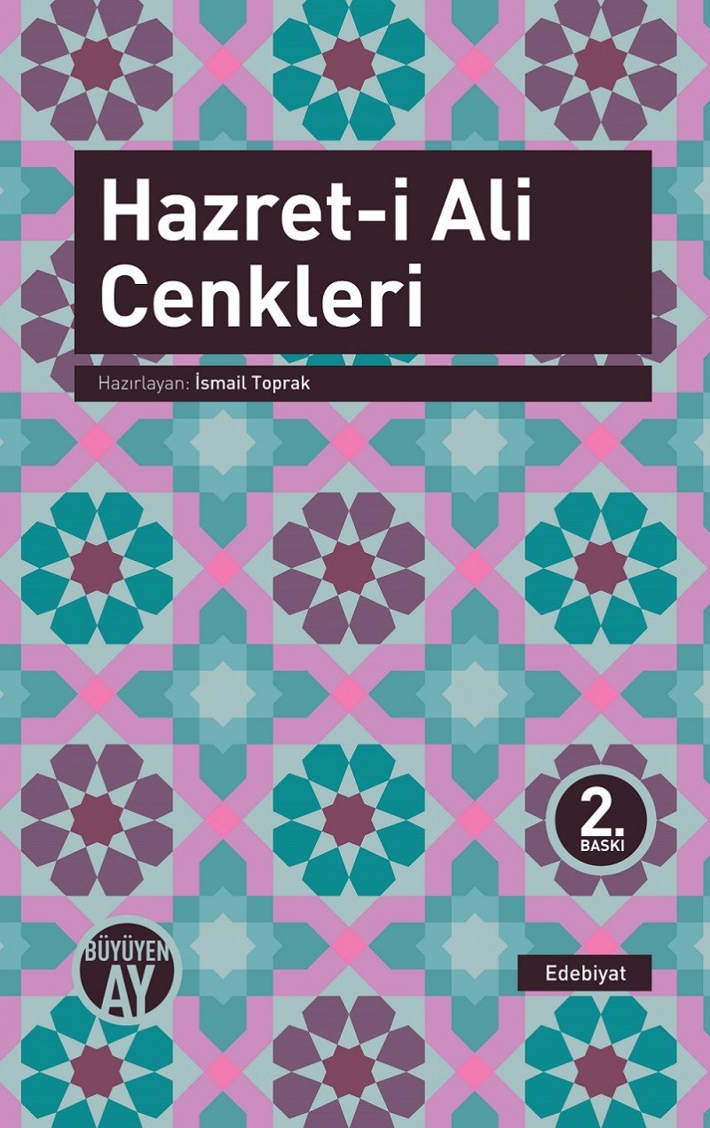 Hazreti Ali Cenkleri Religion & Esotericism