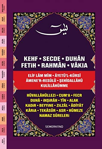 Yasin-i Şerif (Rahle Boy-Ciltli) Books