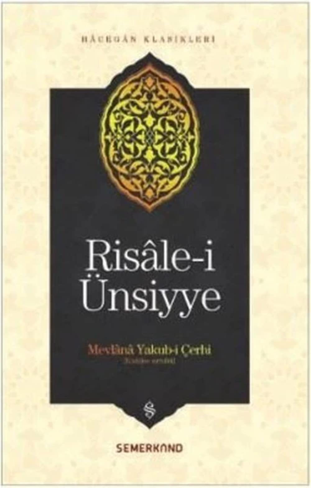 Risale-i Ünsiyye Books