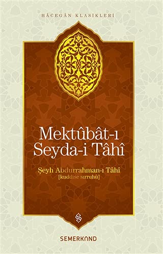 Mektubat-ı Seyda-i Tahi Books