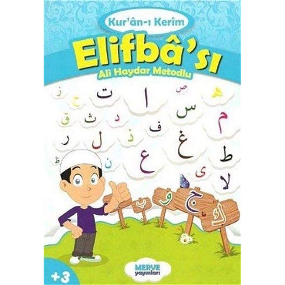 Ali Haydar Metodlu Kuranı Kerim Elifbası (Mavi) Books