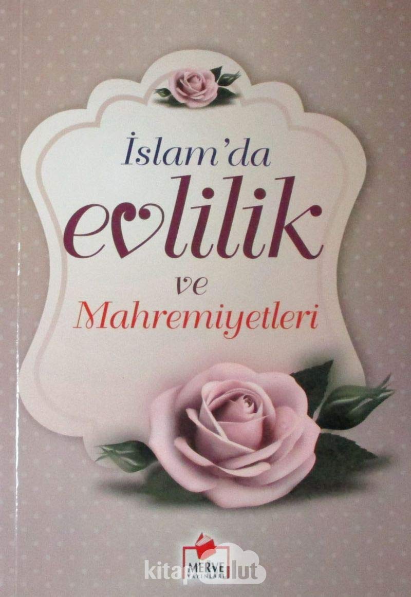 İslam'da Evlilik ve Mahremiyetleri (Karton Kapak) Books