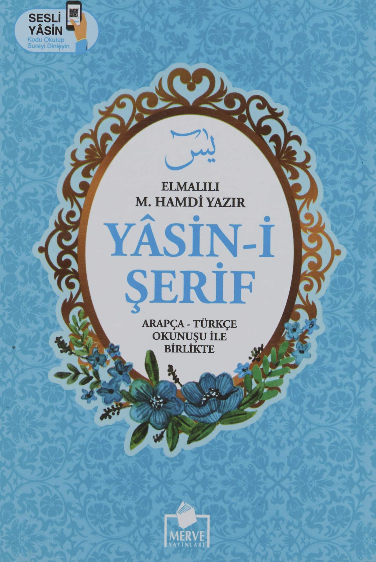 Yasin-i Serif (Yasin-043) book