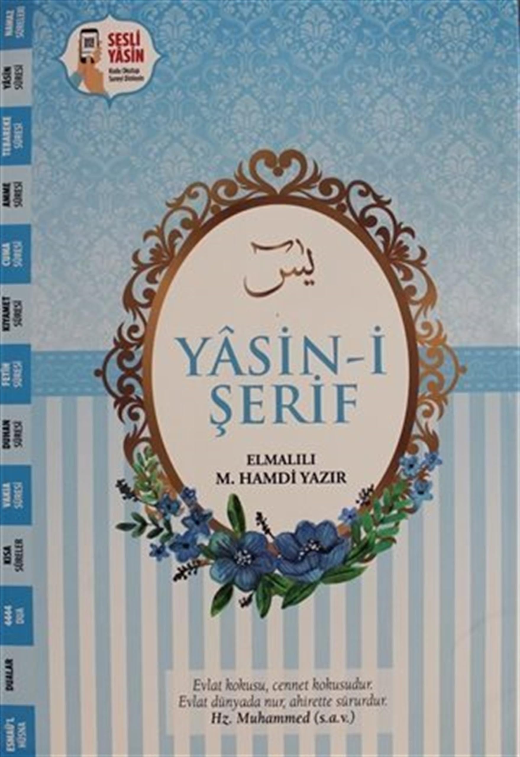 Yasin-i Serif (Yasin-046) book