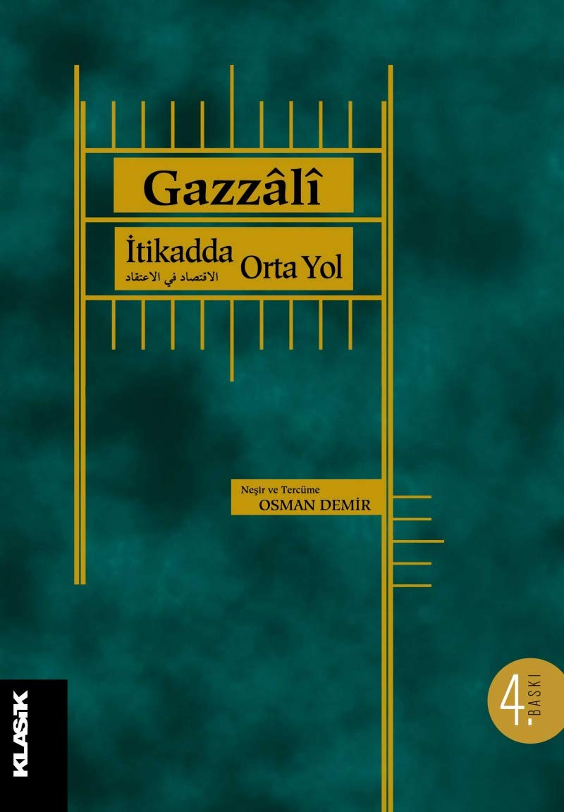 Product Image: Itikadda Orta Yol