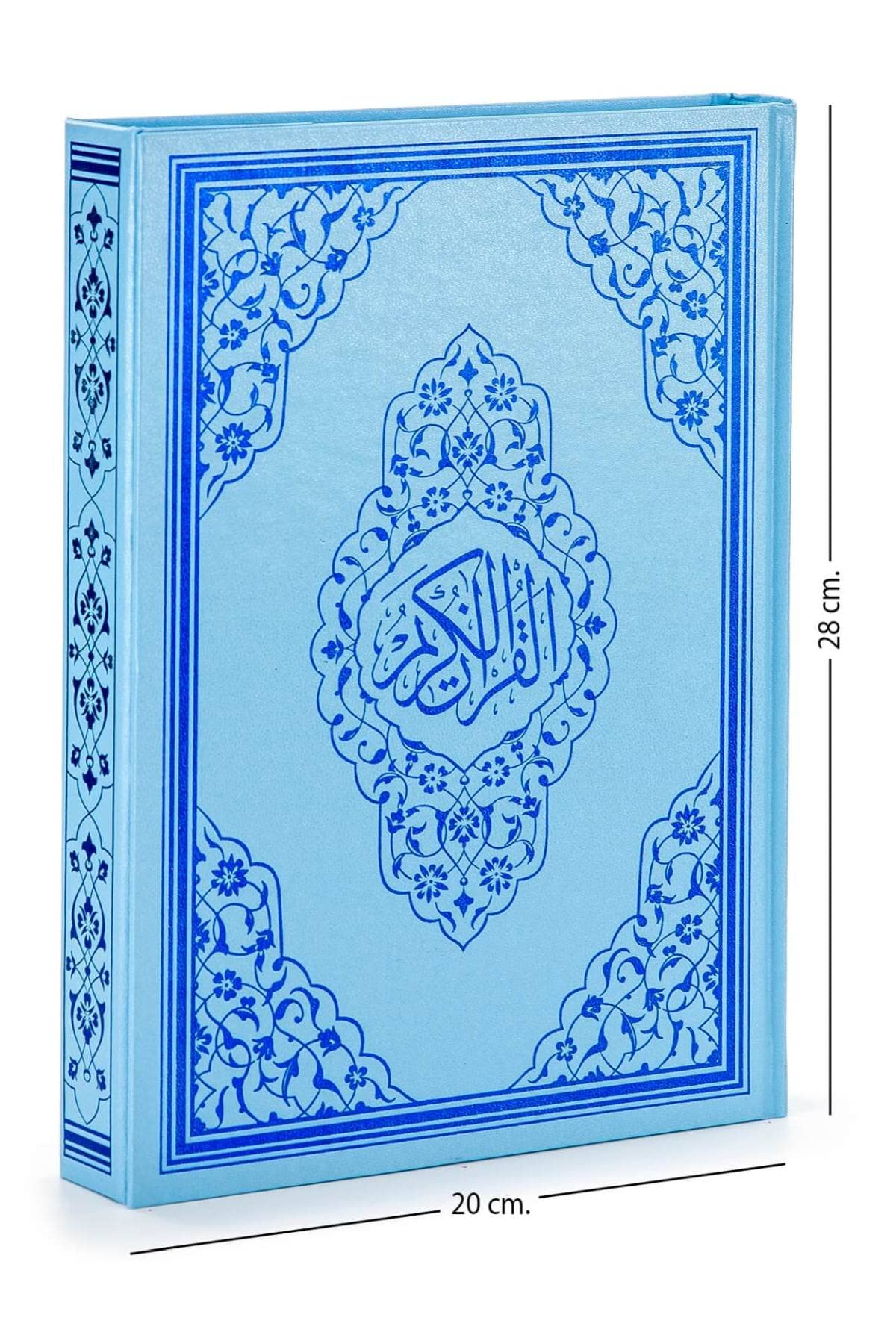 Kur'an-ı Kerim (Mavi Kapaklı) (Ayfa 124M) book