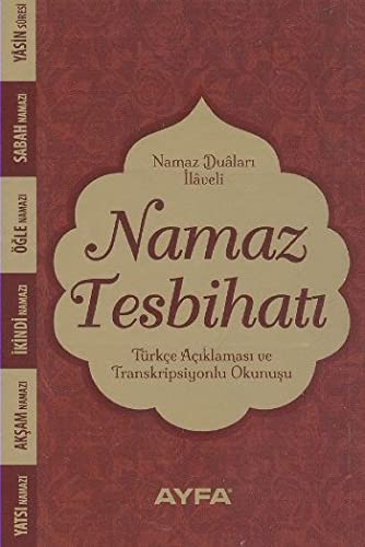 Namaz Tesbihatı (Ciltsiz) (Kod:074) Books