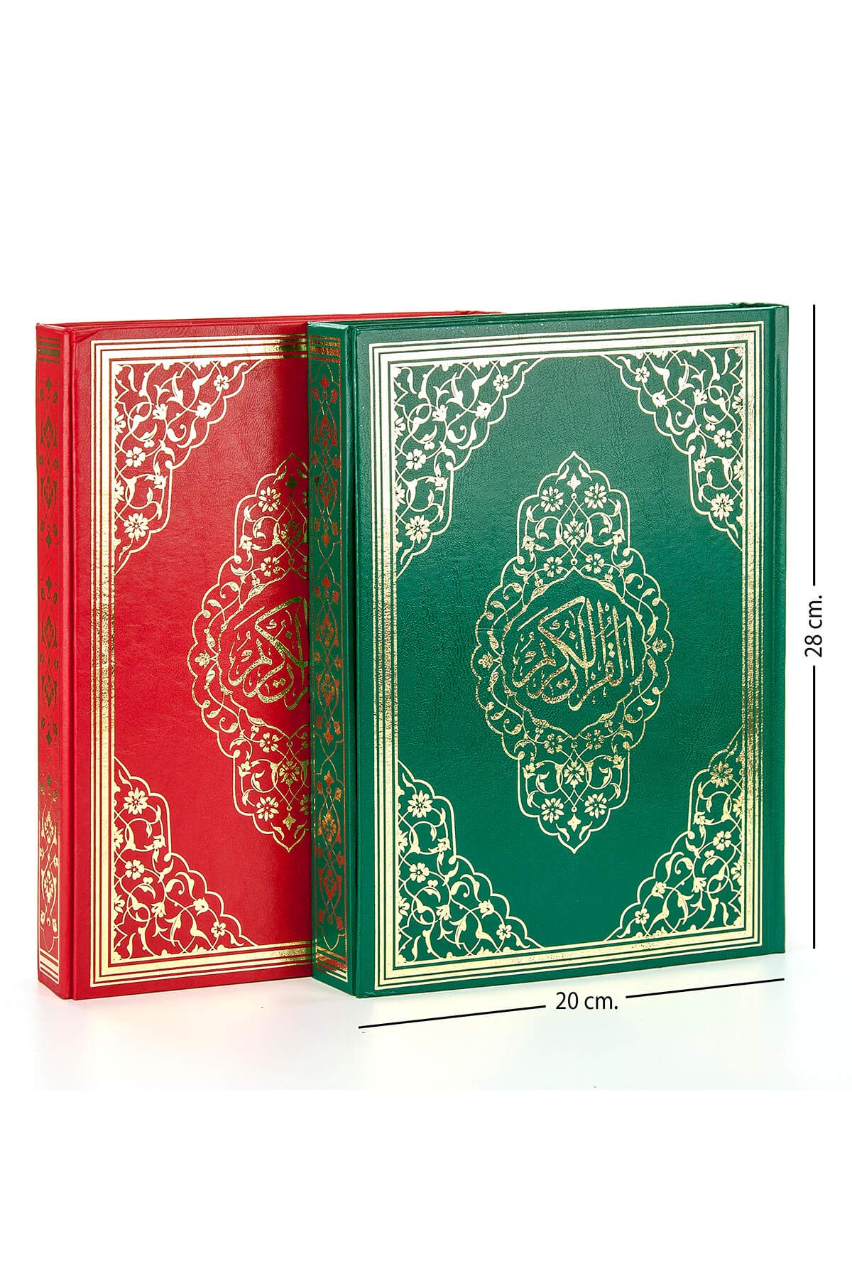 Edler Quran mit Kaabadesign Größe (L) 28,5 x 21 cm (Rahle Boy) Books