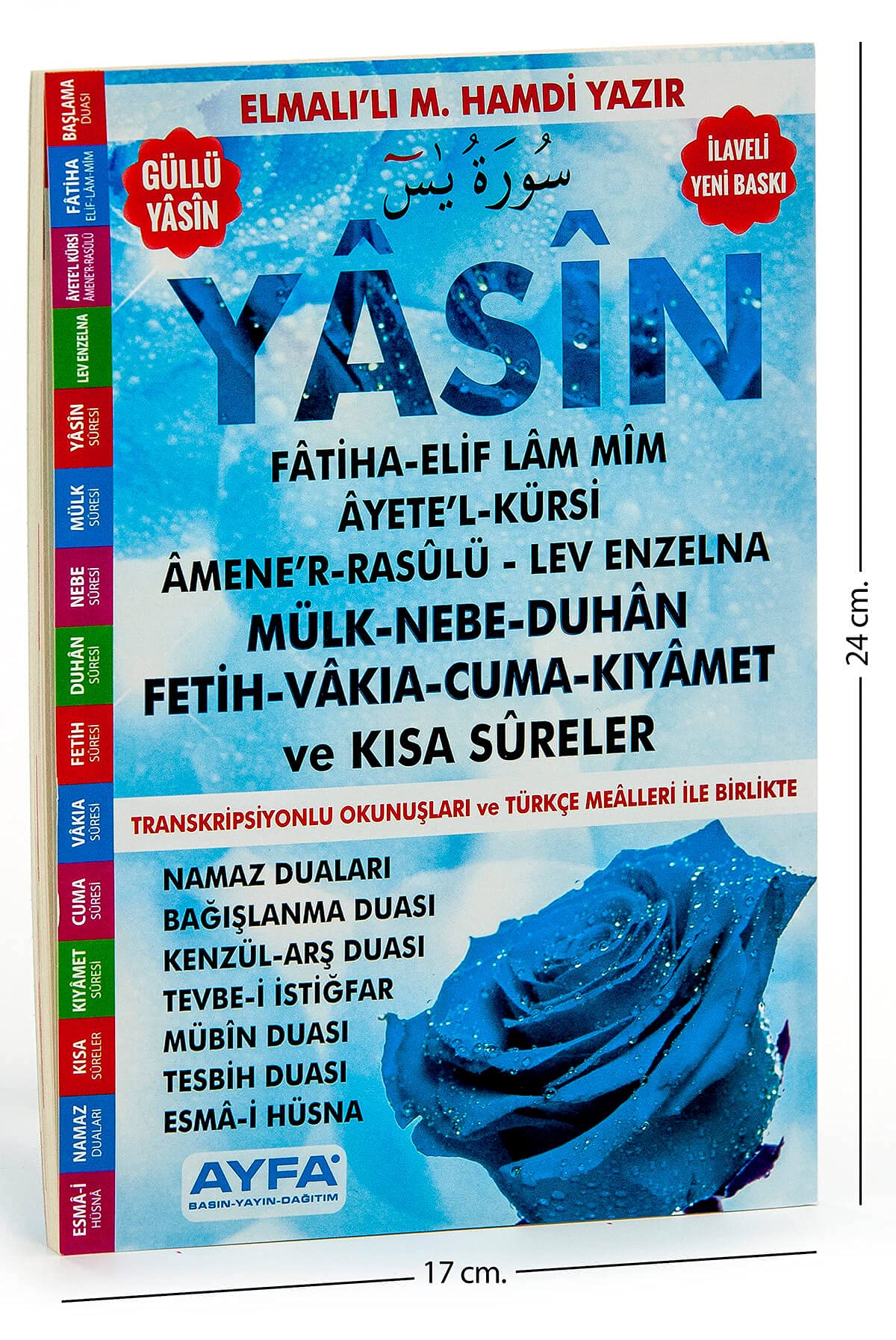 Güllü Yasin 25 Tane, 25 Stück Güllü Yasin, Kisa sureler Books
