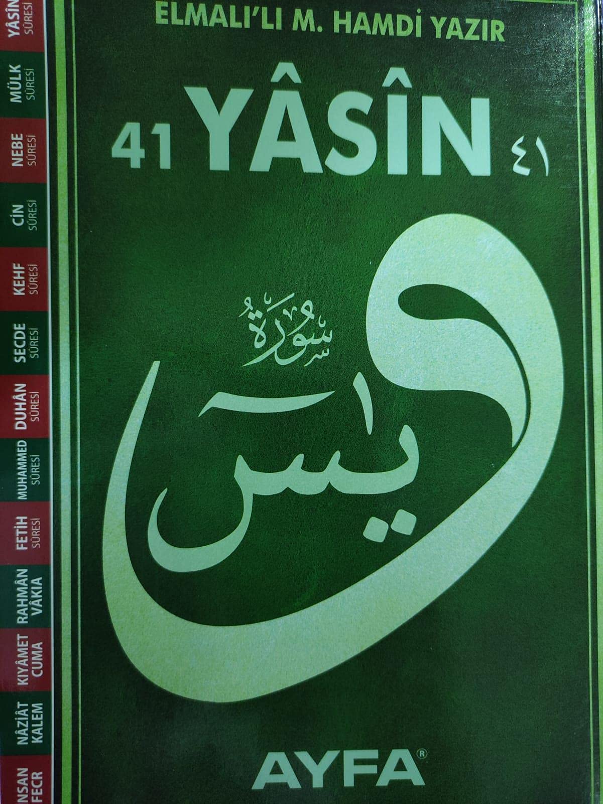 Yasin-i Serif Orta Boy-Duali Üclü Yasin Social Sciences