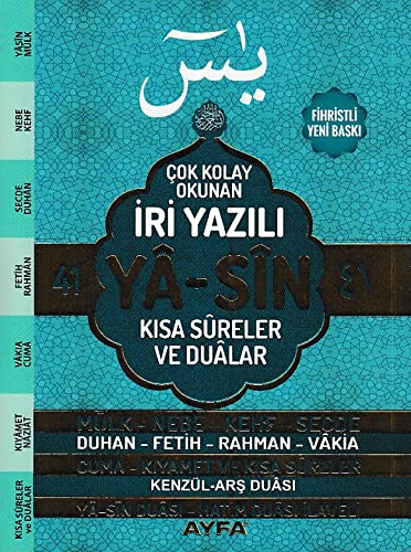 Çanta Boy İri Yazılı Arapça Yasin (kod:140) book
