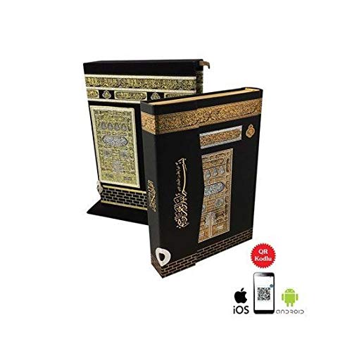 Mühürlü Kabe Maketli Kur'an-ı Kerim (Orta Boy Ayfa192) Books