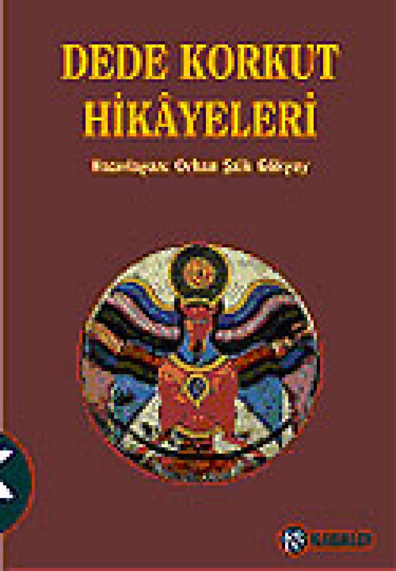 Product Image: DEDE KORKUT HİKAYELERİ