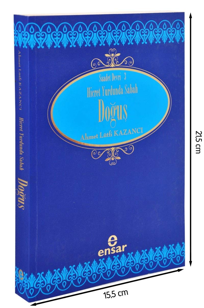 Dogus: Hicret Yurdunda Sabah - Saadet Devri - 3 Social Sciences