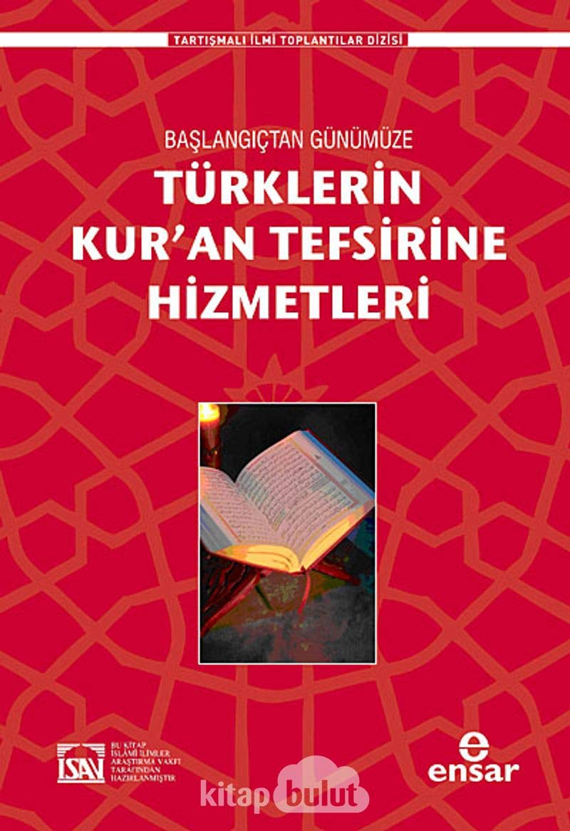 Turklerin Kur'an Tefsirine Hizmetleri Books