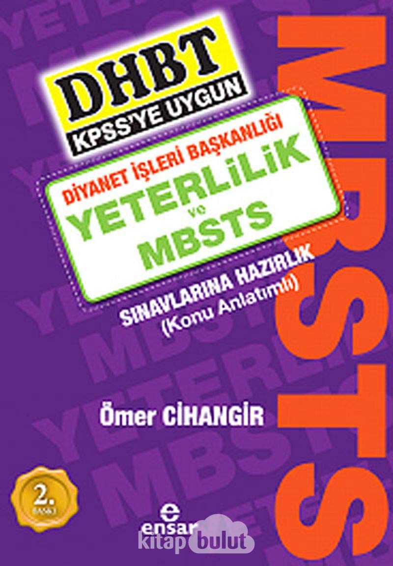 DİYANET İŞLERİ BAŞ.YETERLİLİK VE MBSTS KİTABI book