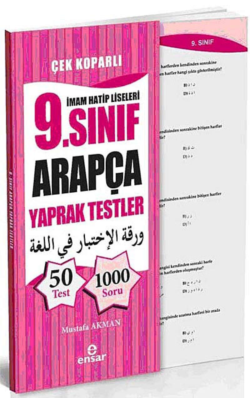 İmam Hatip Liseleri 9. Sınıf Arapça Yaprak Testler Books
