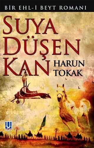 Product Image: SUYA DÜŞEN KAN