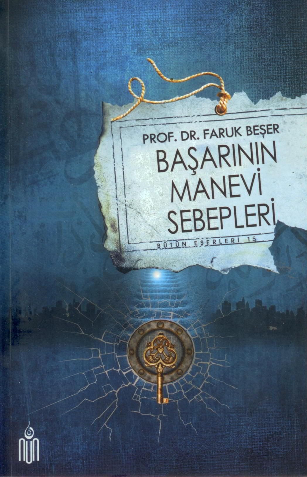 Product Image: BAŞARININ MANEVİ SEBEPLERİ