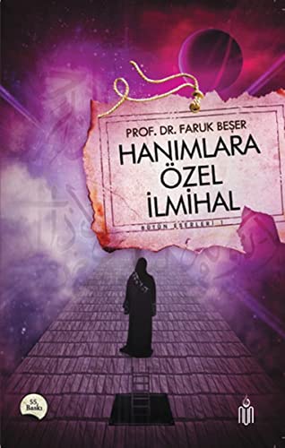 Product Image: Hanimlara Ozel Ilmihal