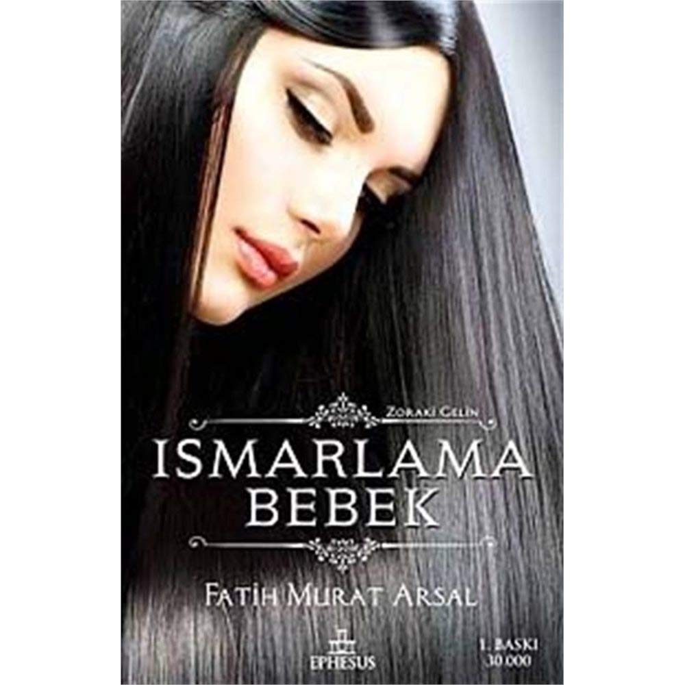 Product Image: Ismarlama Bebek