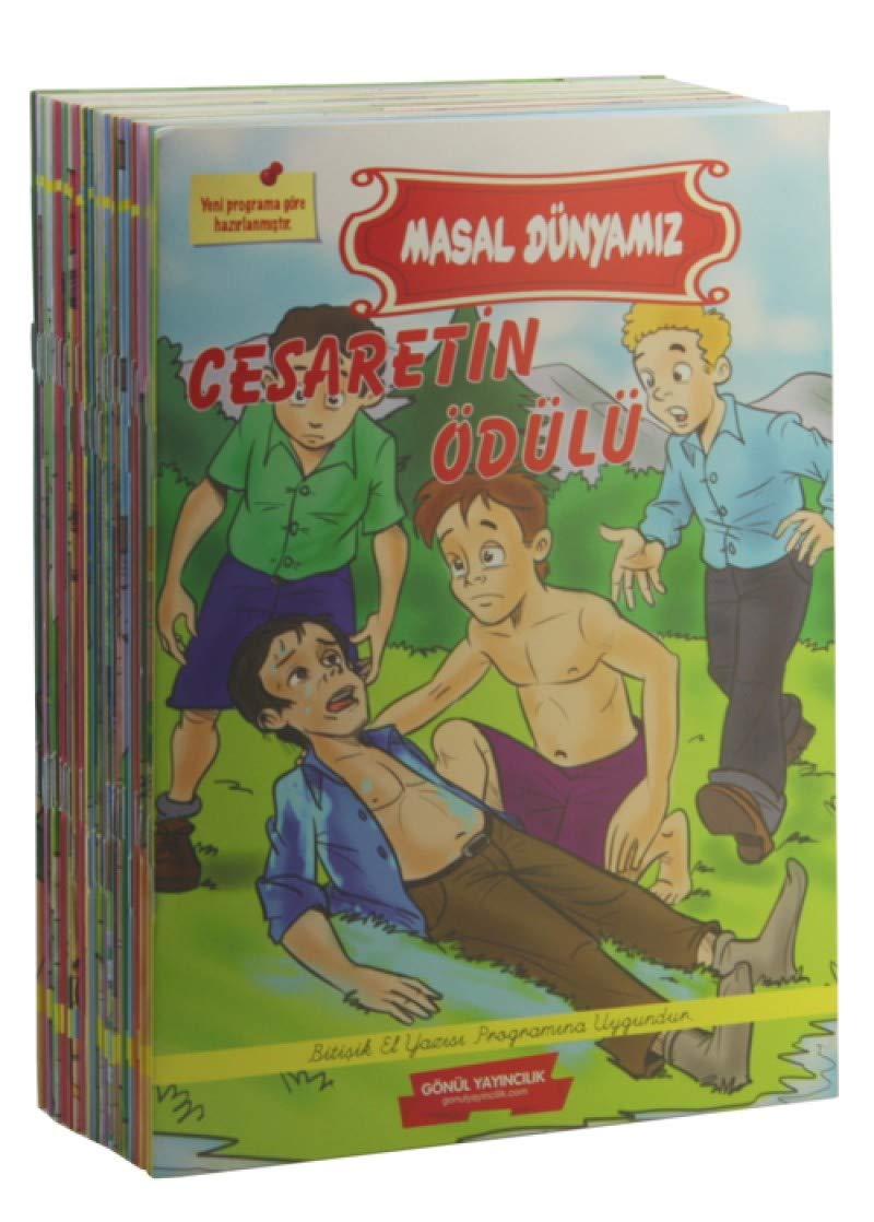 Masal Dünyamız Öykü Dizisi (25 Kitap Takım - El Yazılı) Books