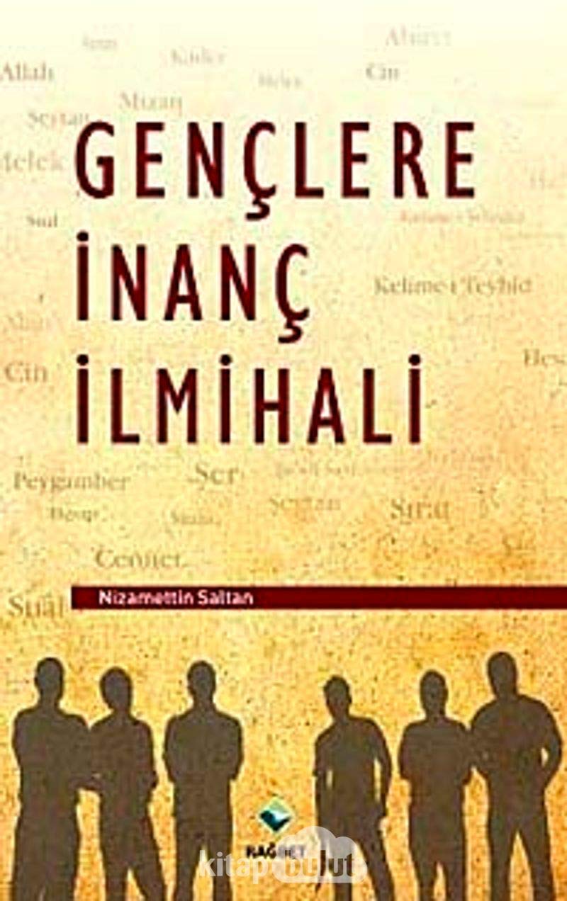 Gençlere İnanç İlmihali book