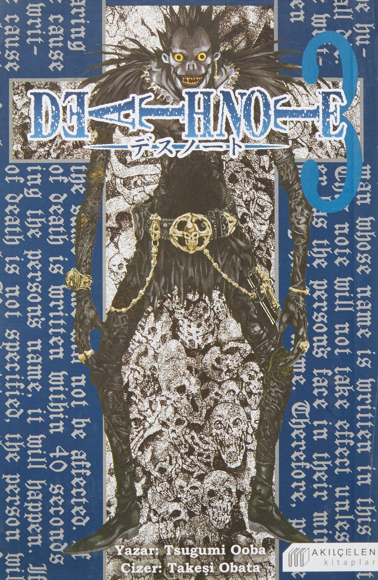 Product Image: Death Note - Ölüm Defteri 03