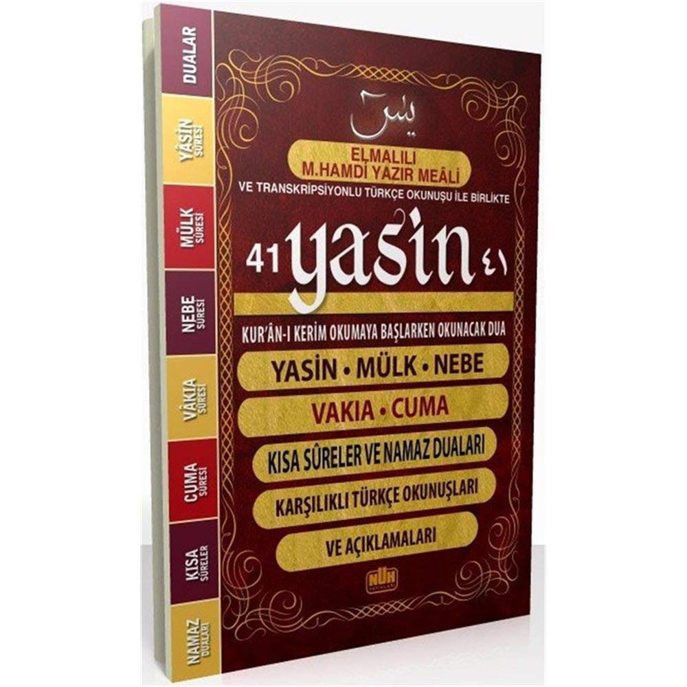 41 Yasin (Cep Boy) Books