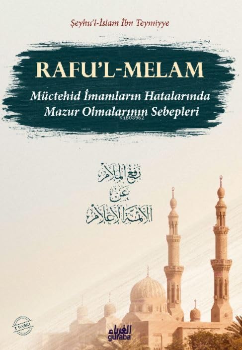 Rafu'l-Melam Muctehid imamlarin Kinanmasinin onlenmesi Books