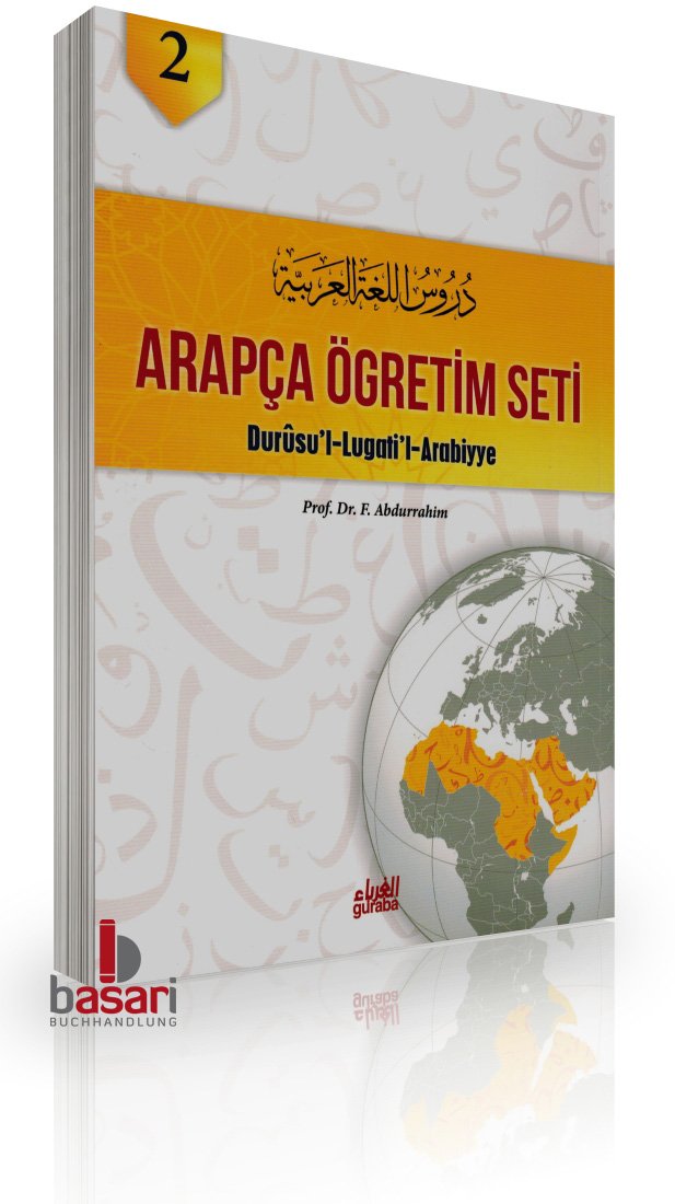 Arapça Öğretim Seti Cilt 2 - Durusu' l - Lugati' l - Arabiyye Books
