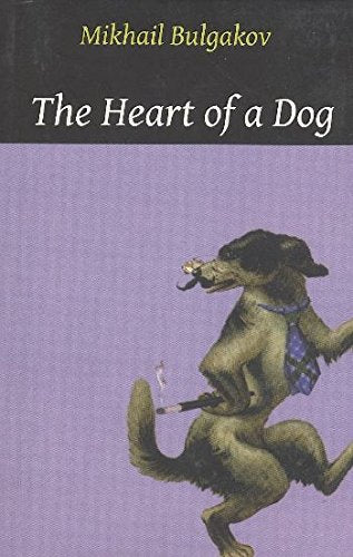Product Image: The Heart of a Dog