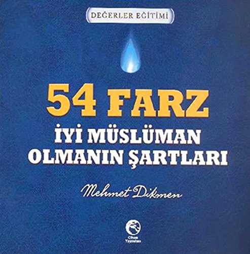 54 Farz - Iyi Musluman Olmanin Sartlari Books
