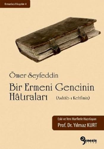 BİR ERMENİ GENCİNİN HATIRALARI Art & Literature