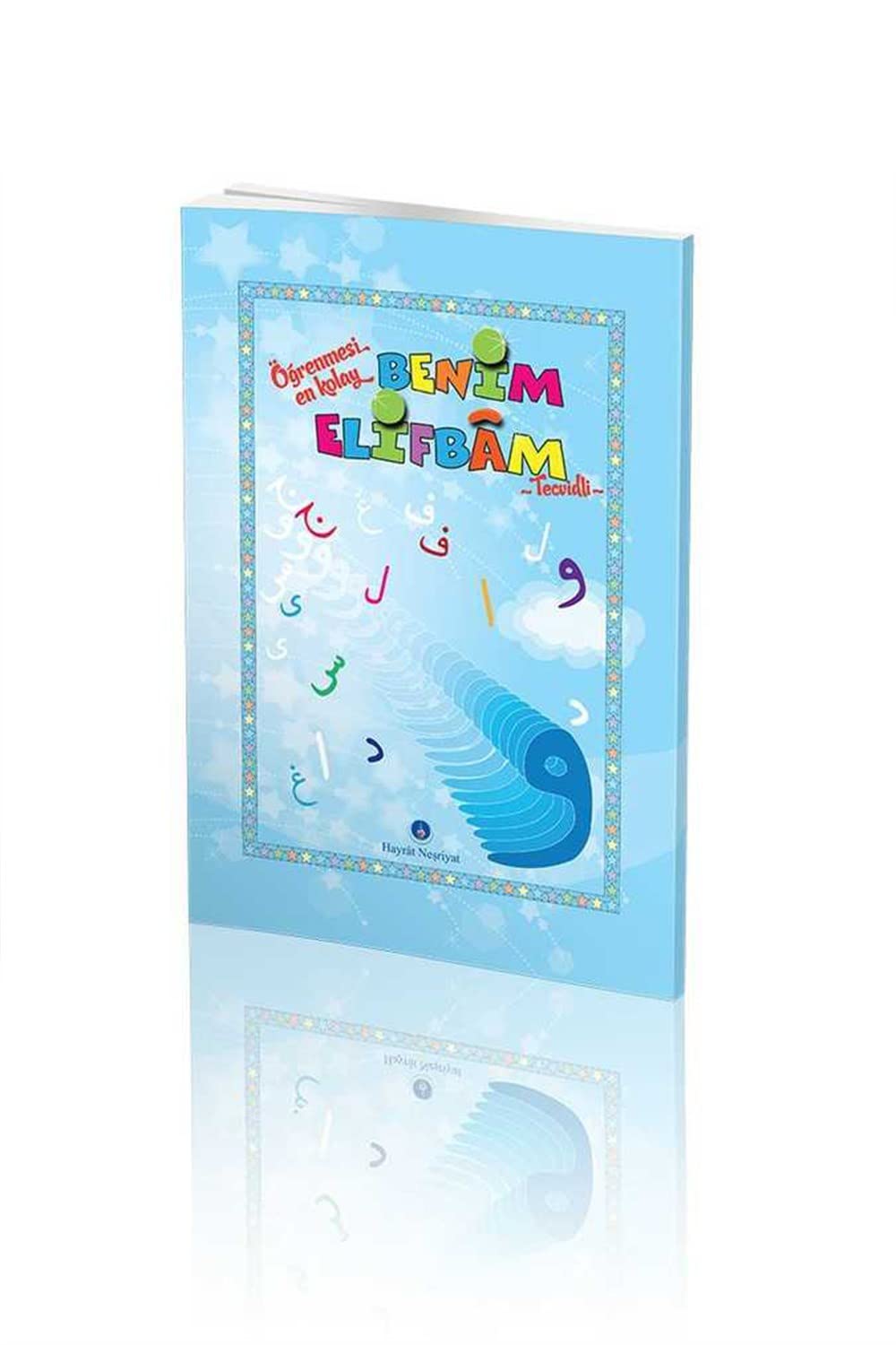 Benim Elifbam (Tecvidli-Mavi Kapak) Hobbies & Crafts