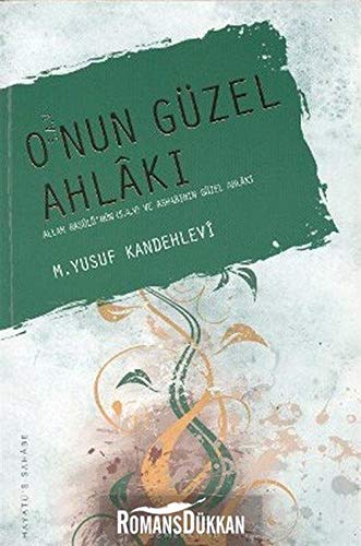 Onun Güzel Ahlaki Social Sciences