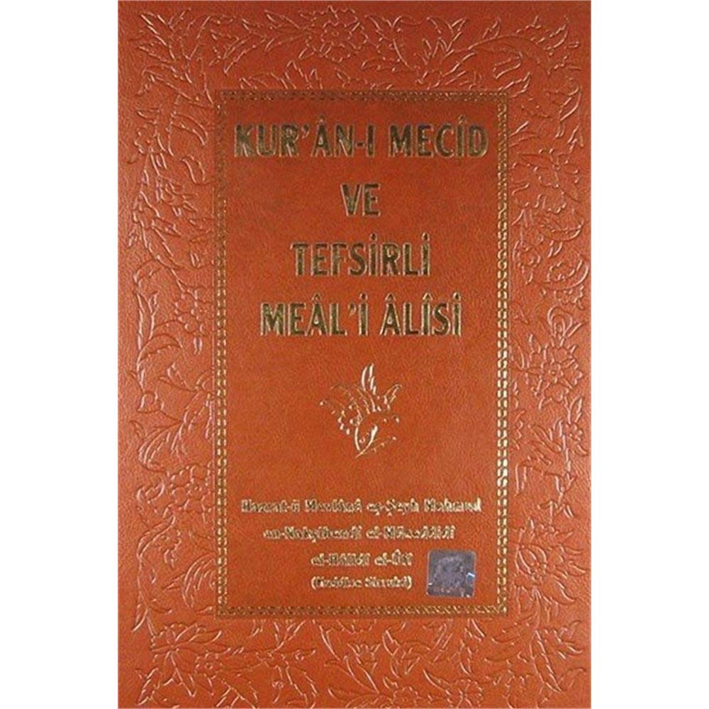 Kurani Mecid Tefsirli Meali Alisi (Hafiz Boy, Ciltli): Tashihli yeni baski Books