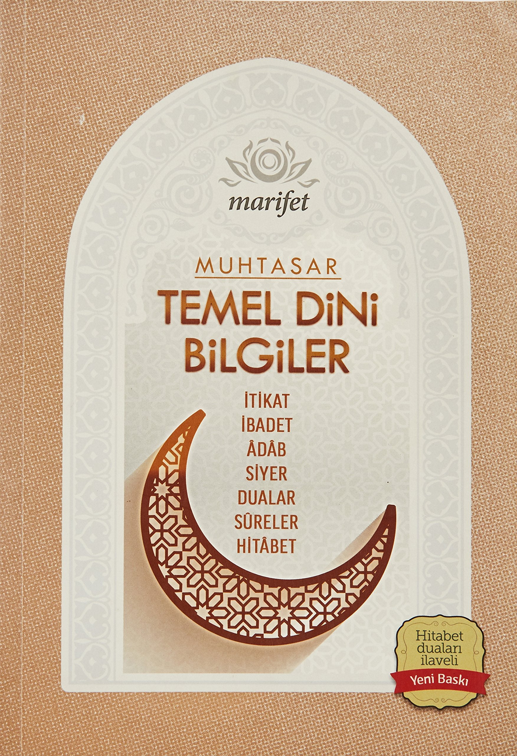Product Image: Marifet - Temel Dini Bilgiler