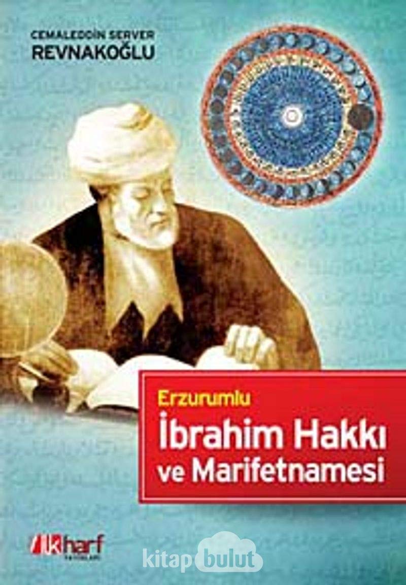 Erzurumlu Ibrahim Hakki ve Marifetnamesi Books