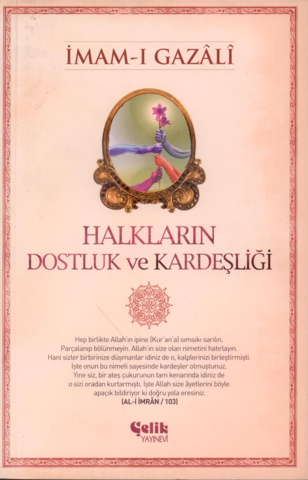 Halklarin Dostluk ve Kardesligi Social Sciences