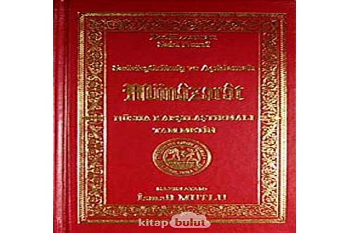 Münazarat: Sadelestirilmis ve Aciklamali - Nüsha Karsilastirmali Social Sciences