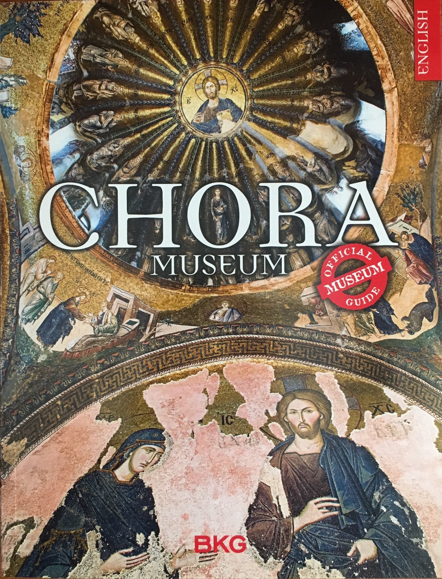 Chora Museum - Official Museum Guide Books