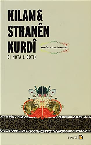 Kılam ve Stranen Kurdi 1 Books