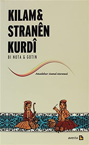 Kilam ve Stranen Kurdi 2 Books